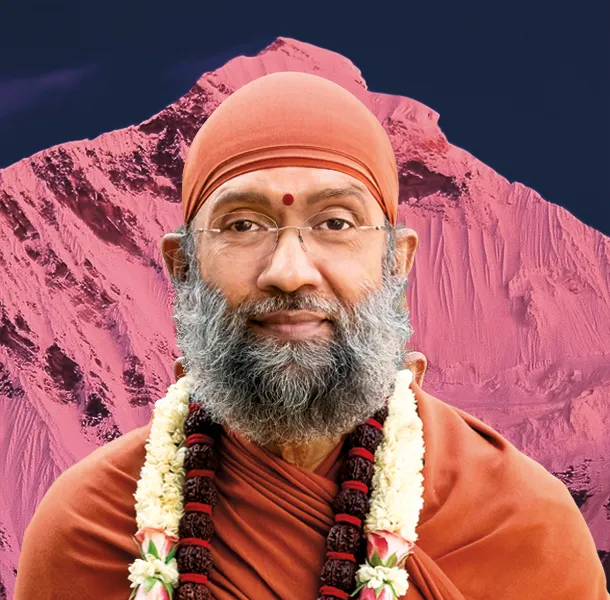 परम पूज्य स्वामी विद्याधीशानन्द गिरि जी
